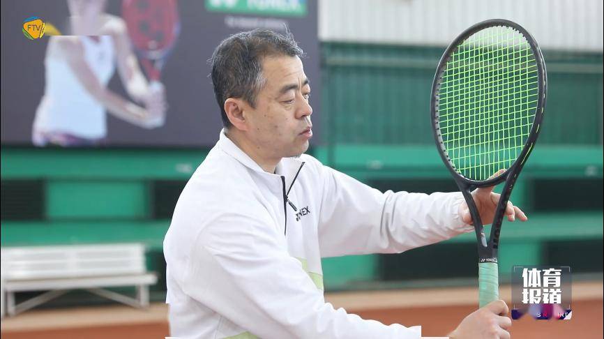 铁烈夫:网聚热爱的力量_运动_网球_教练