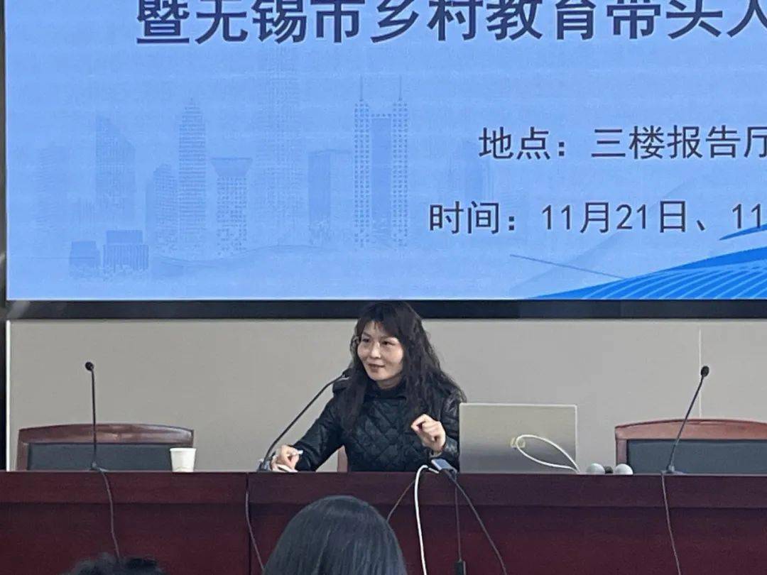 【学科中心】研思同行展华章,龙行龘龘开新局_教学_数学_教研