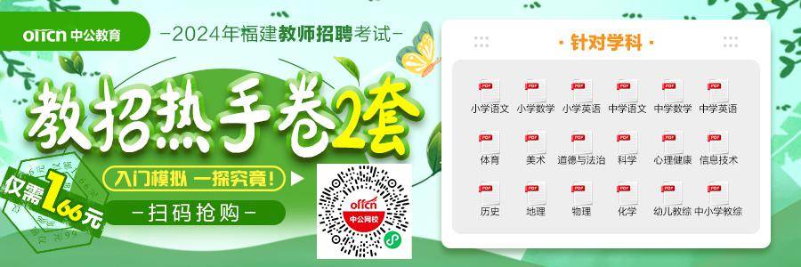 题,简答题,鉴赏,教学设计,案例分析,论述,写作;中学语文题型主要有