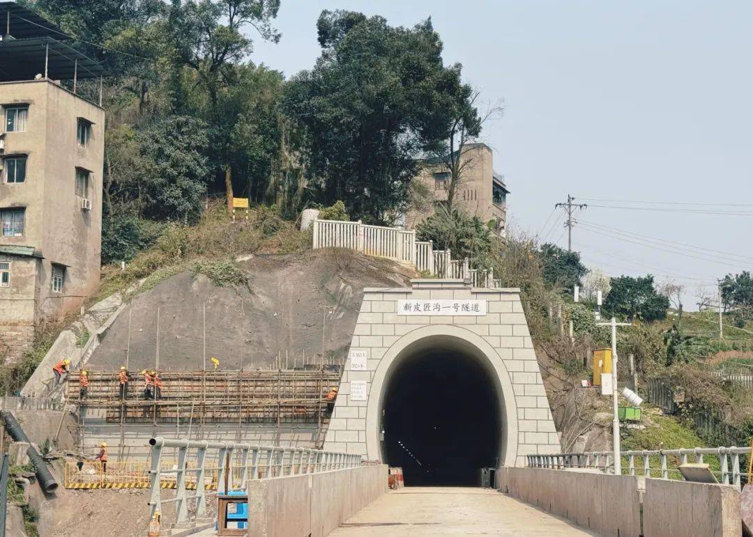重庆科学城隧道图片