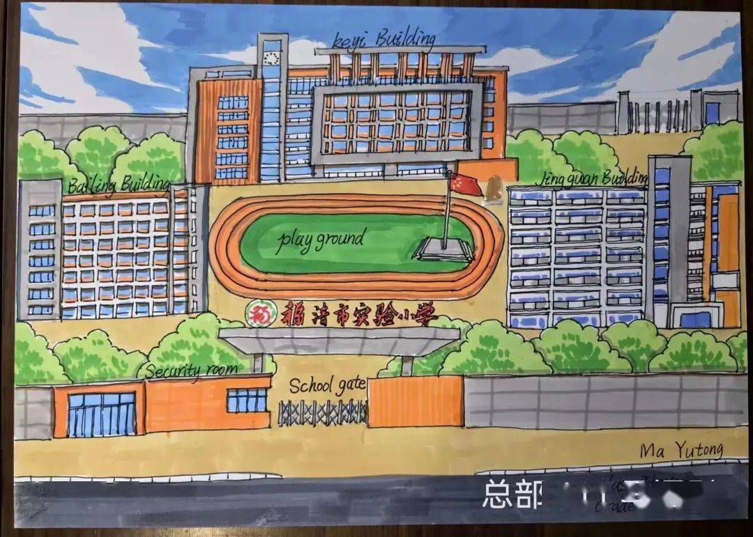 实验小学学校平面图图片