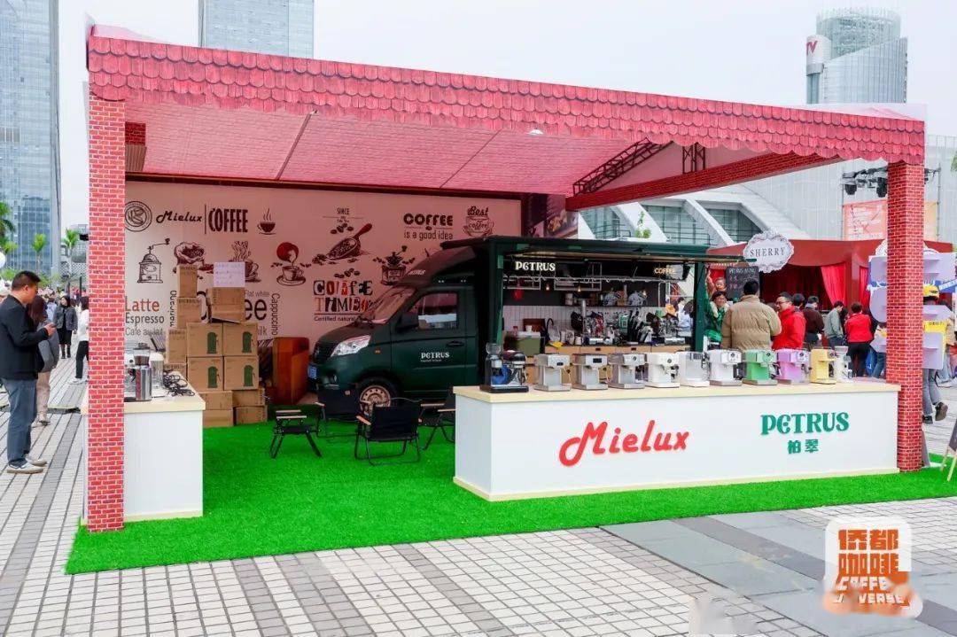 2月26日-3月25日叹啡不落幕～_coffee_caffe_品牌