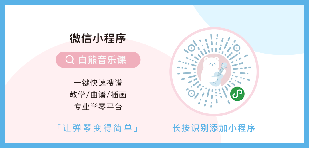 你说这是宋小宝?_jilin_welcome_王嘉尔