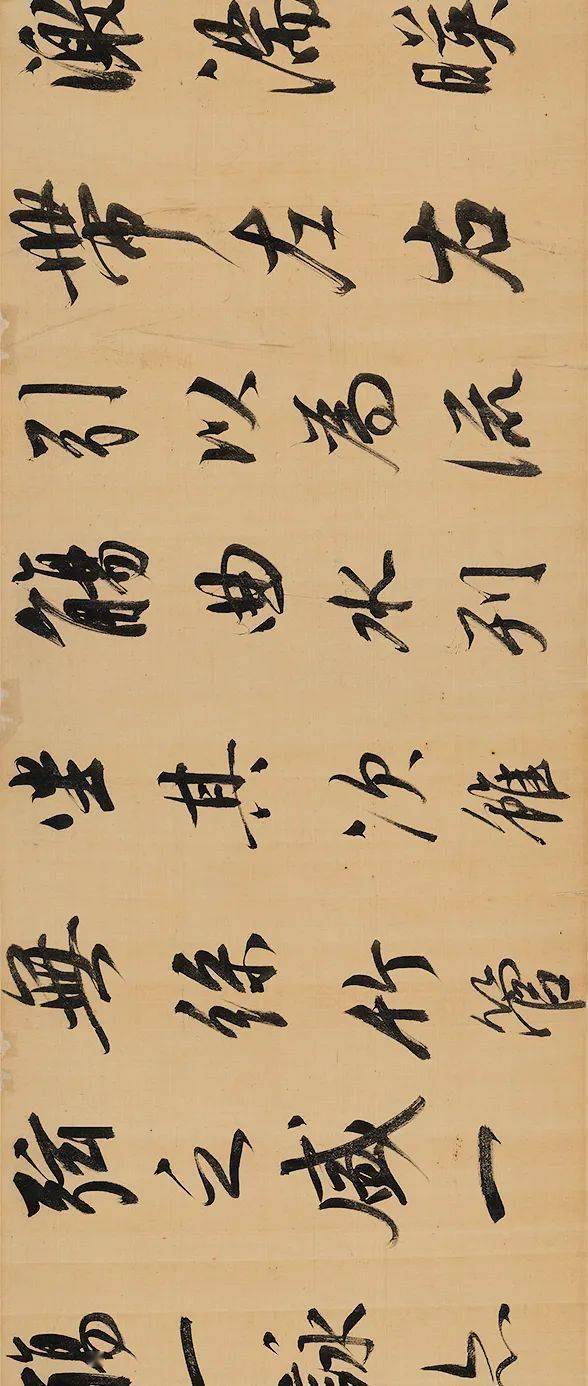 董其昌笔下的《兰亭序》