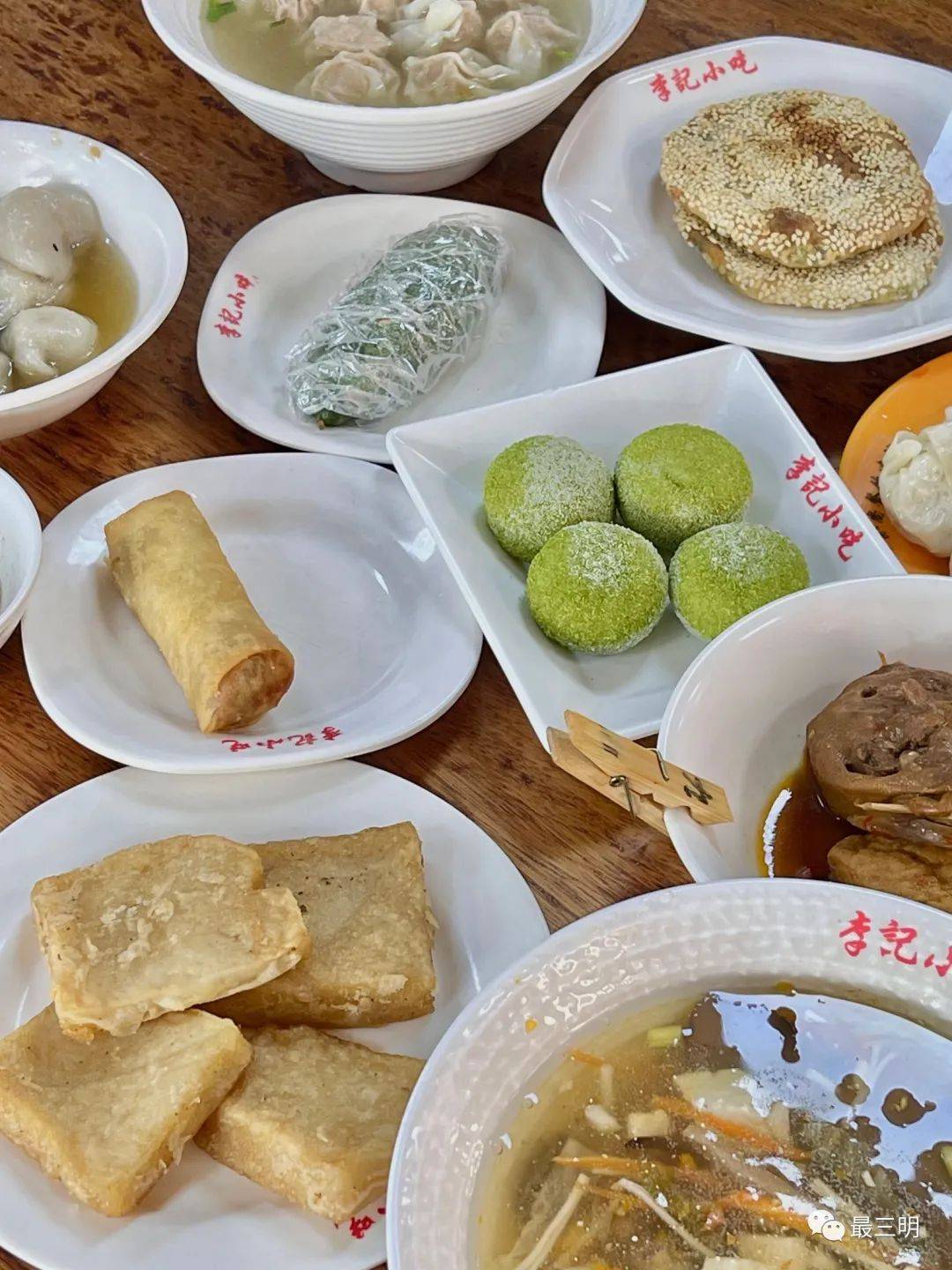 跟着当地人吃1天,真的太绝了!_沙县_油条_小吃