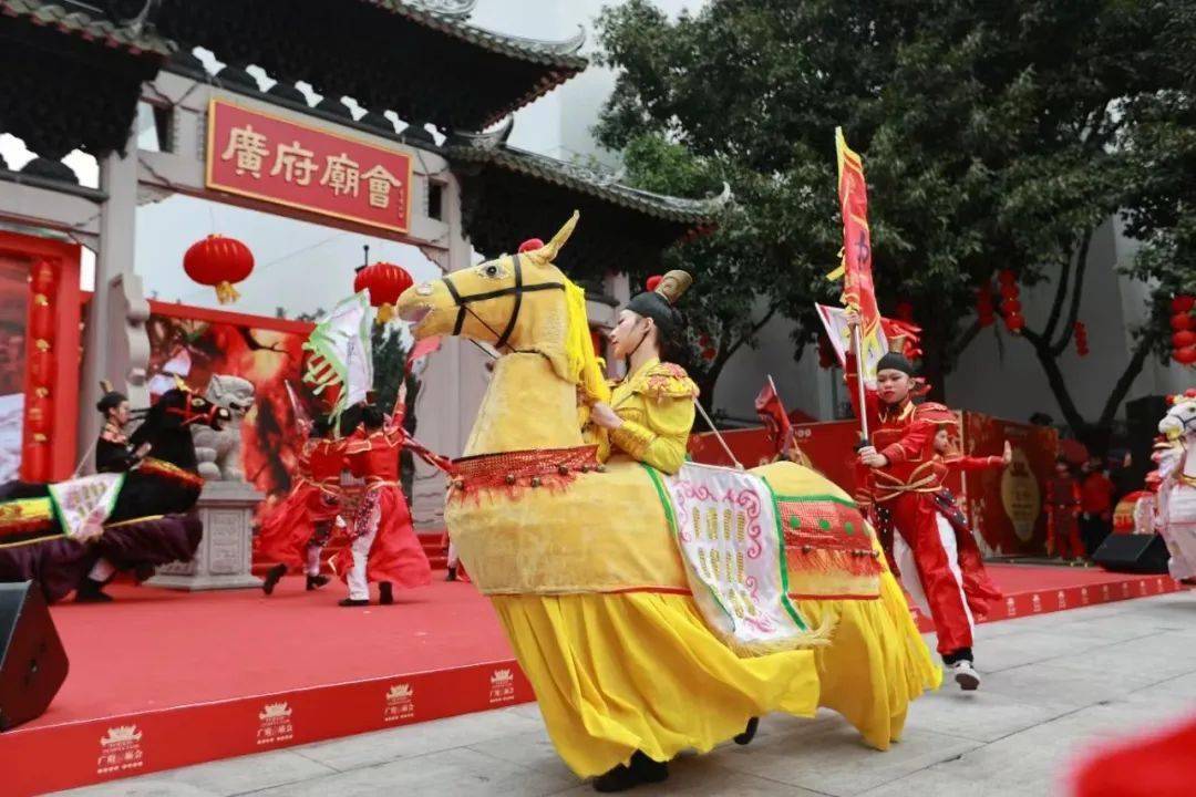串起了广州传统中轴线六个千年,畅游广州的千年古道,《五马巡城舞》