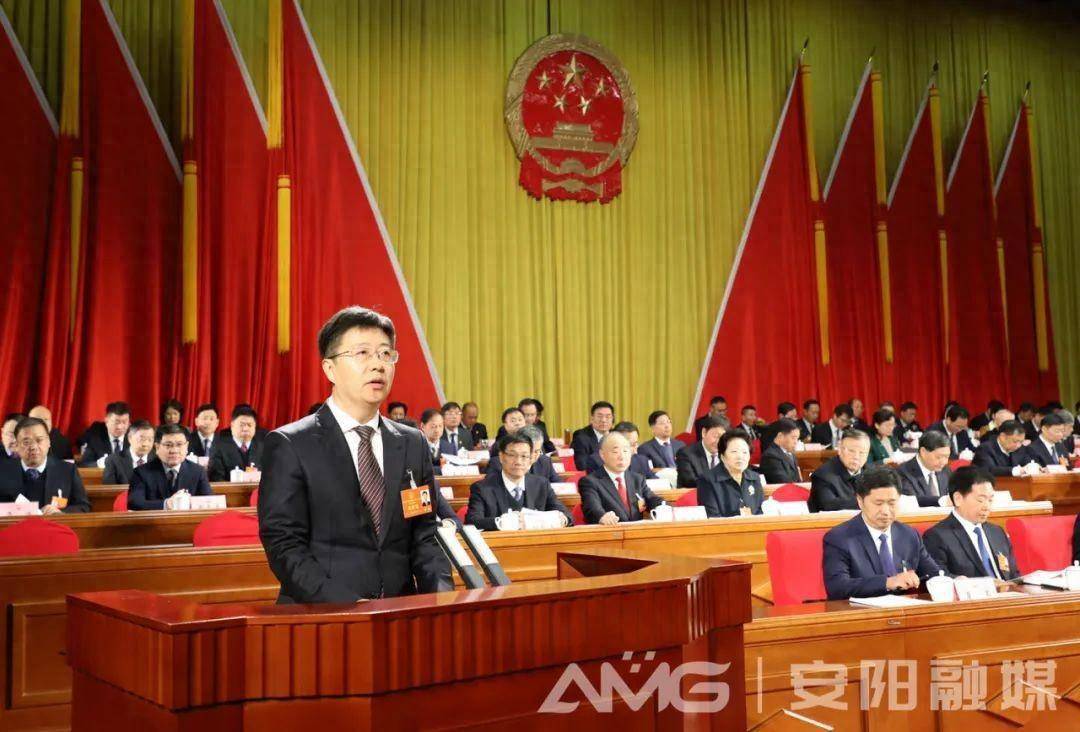 月21日在安阳市第十五届人民代表大会第二次会议上安阳市人民政府市长