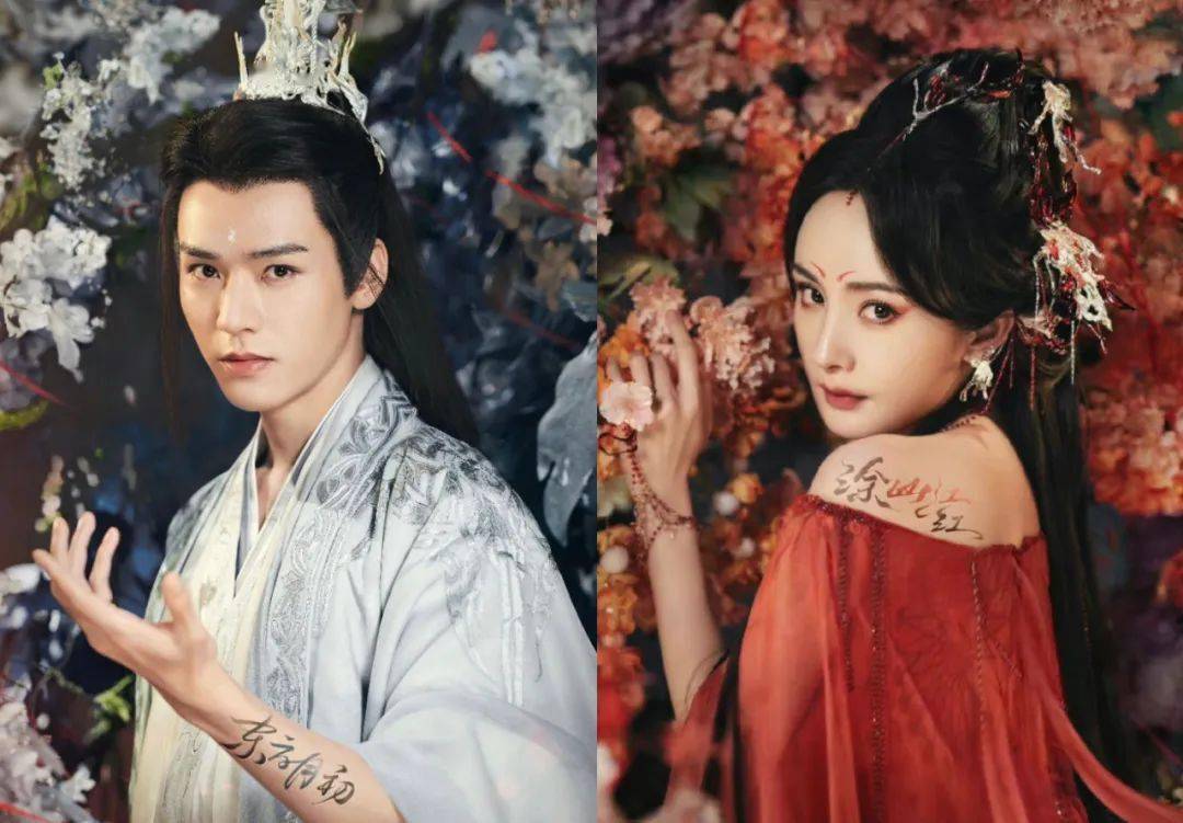 杨幂和龚俊官宣了!_嘉行_清醒_事业