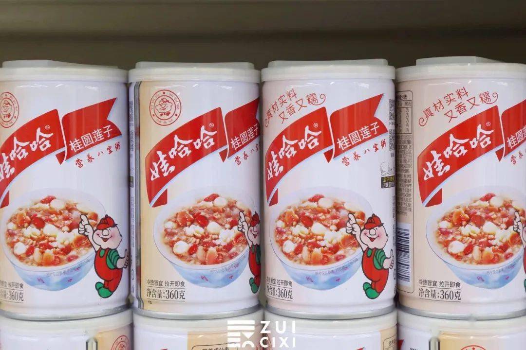 慈溪人:我从小喝「娃哈哈」长大!_钙奶_营养_经典