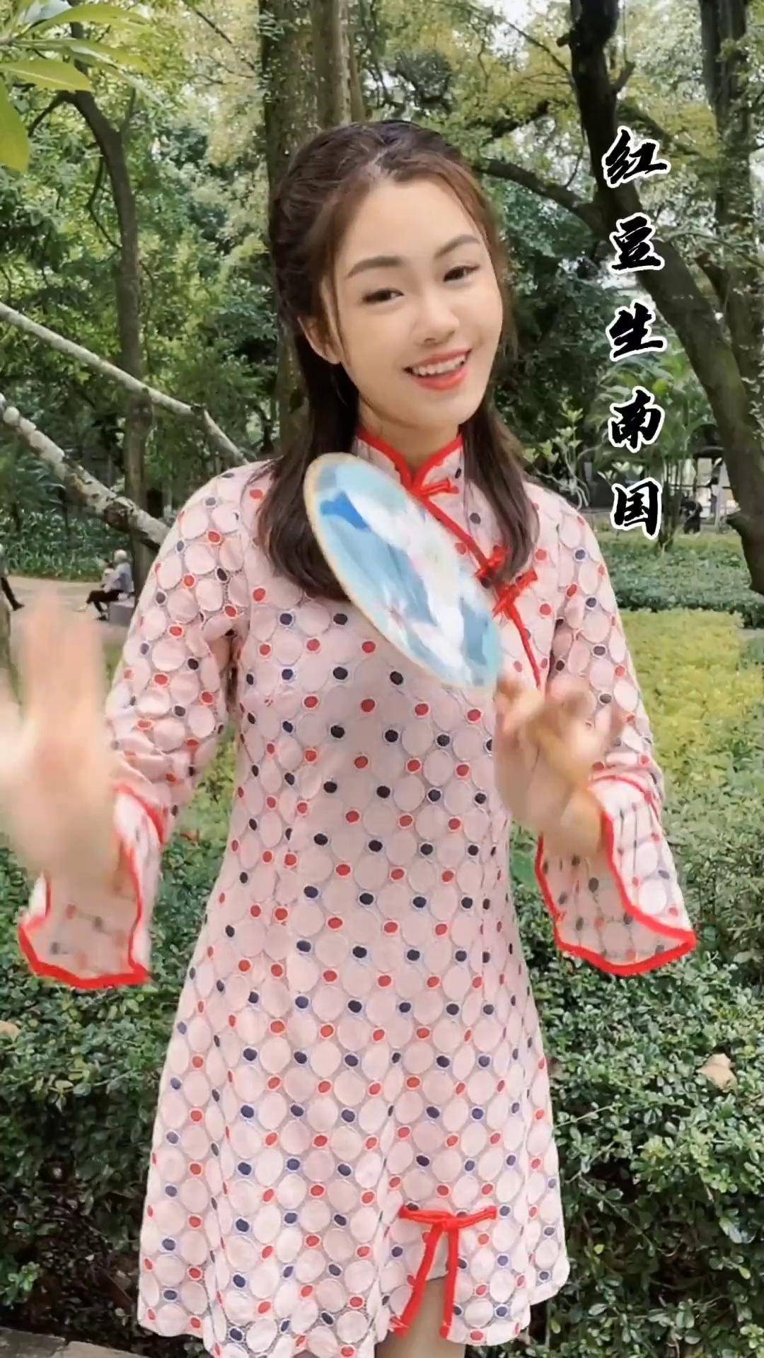 你知道粤剧为什么又称作南国红豆吗?