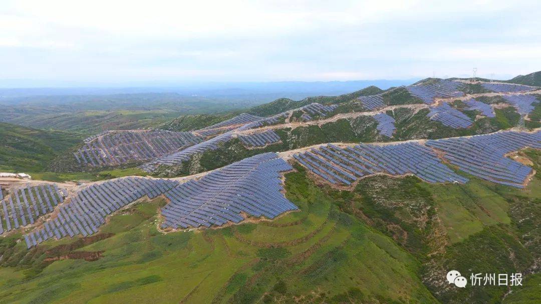 忻州:竞逐绿色能源新赛道_发展_项目_产业