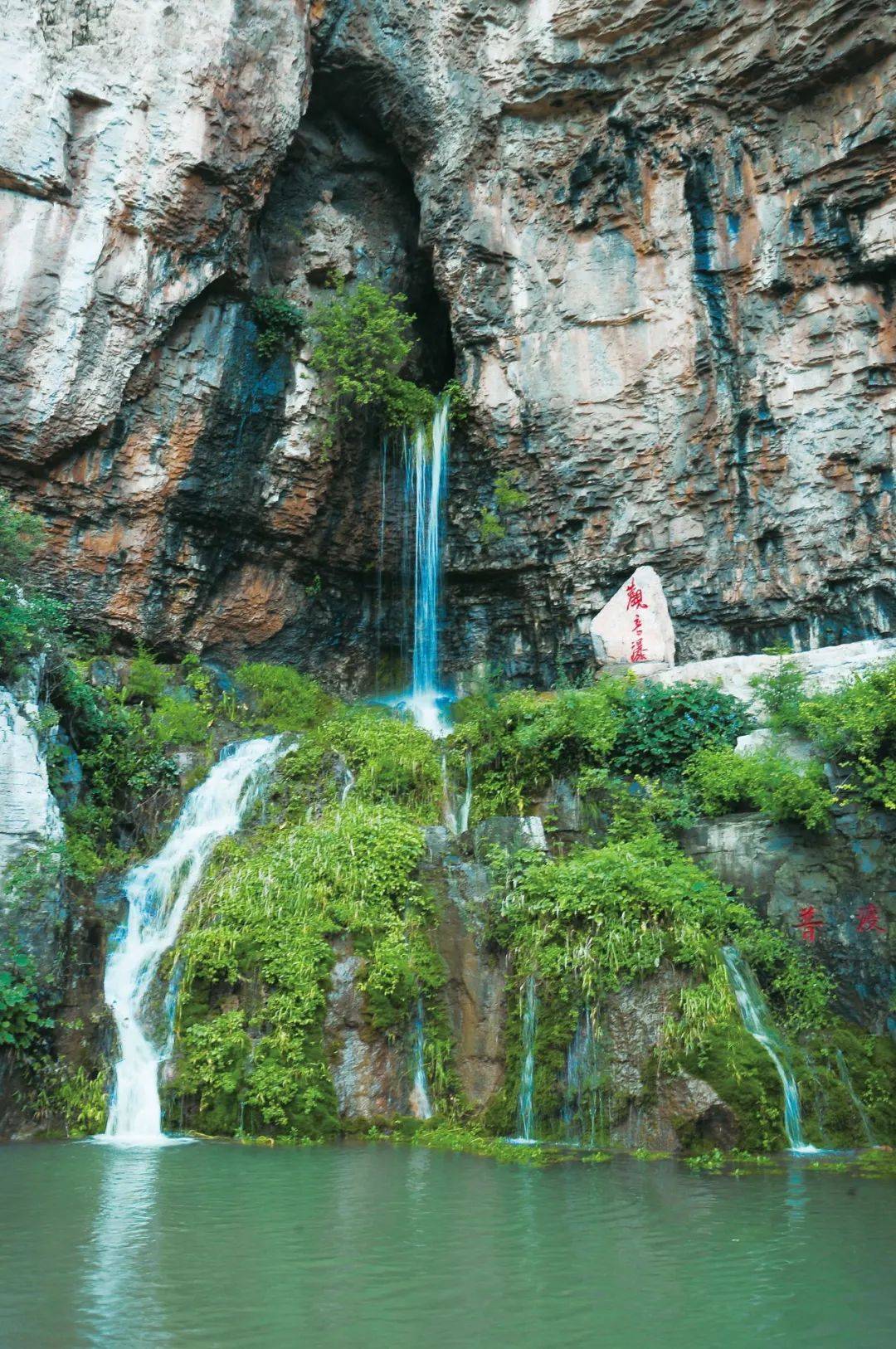 山东乡村文化旅游节 | 春暖花开来淄博"上春山"!_景区_淄川_风景