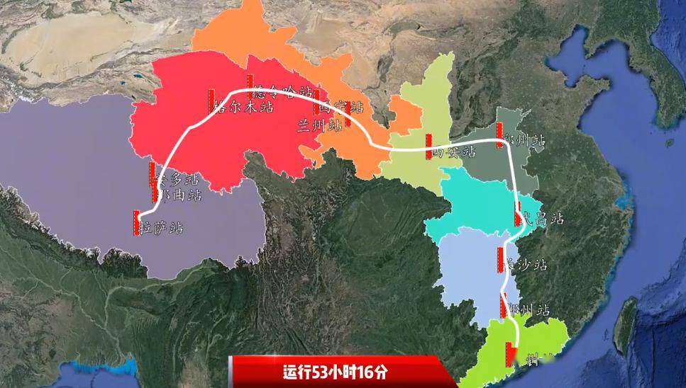 我们有了世界上最长的铁路,z264/z265次广州至拉萨列车,全长约4980