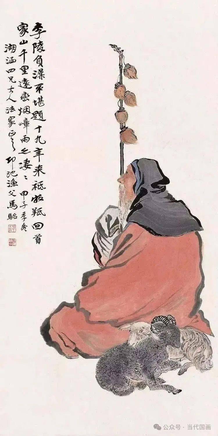 布置严整 渲染深秀——近代著名回族画家马骀及其作品欣赏