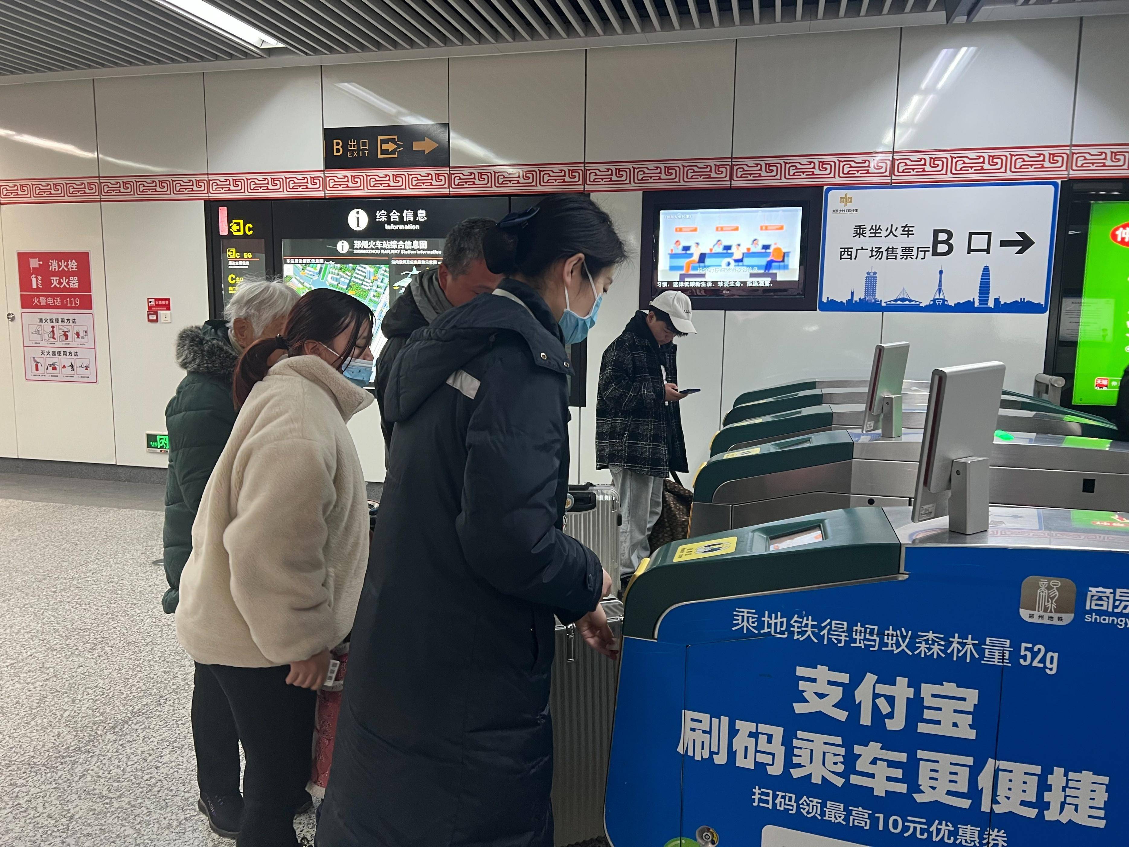 22:00,开往郑州航空港方向末班车23:00;6号线:开往常庄方向末班车22