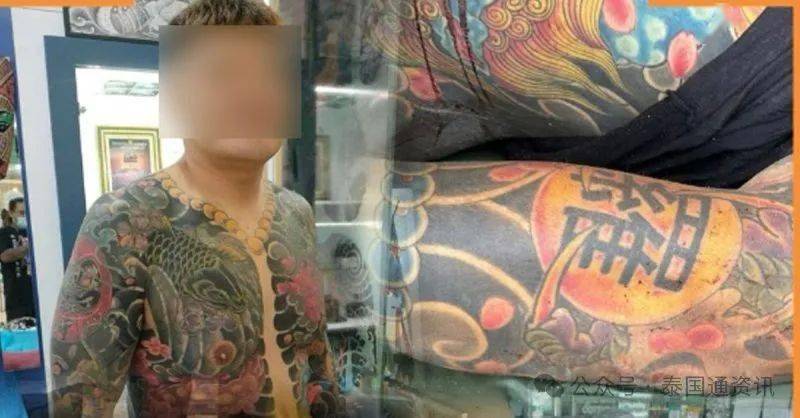 中国台湾男子在泰遭"爆头枪决"!台警方:系桃园通缉犯!_死者_电话_调查