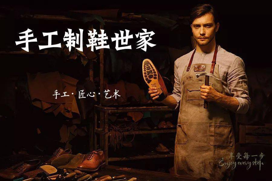 雅乐士 | 以旧换新,健康升级_活动_处理_手工