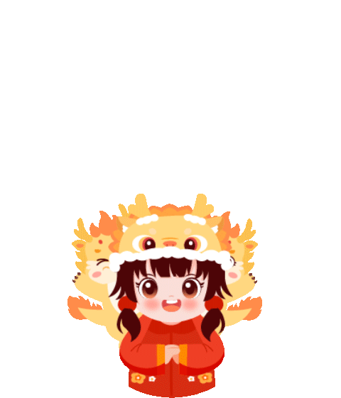 春风"宋"暖启新程"龙"光焕发展新颜鄞州区云天实验幼儿园(堇山园区)