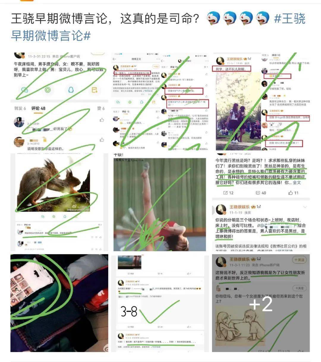 明星人设,进退两难?_资源_活人_哥哥