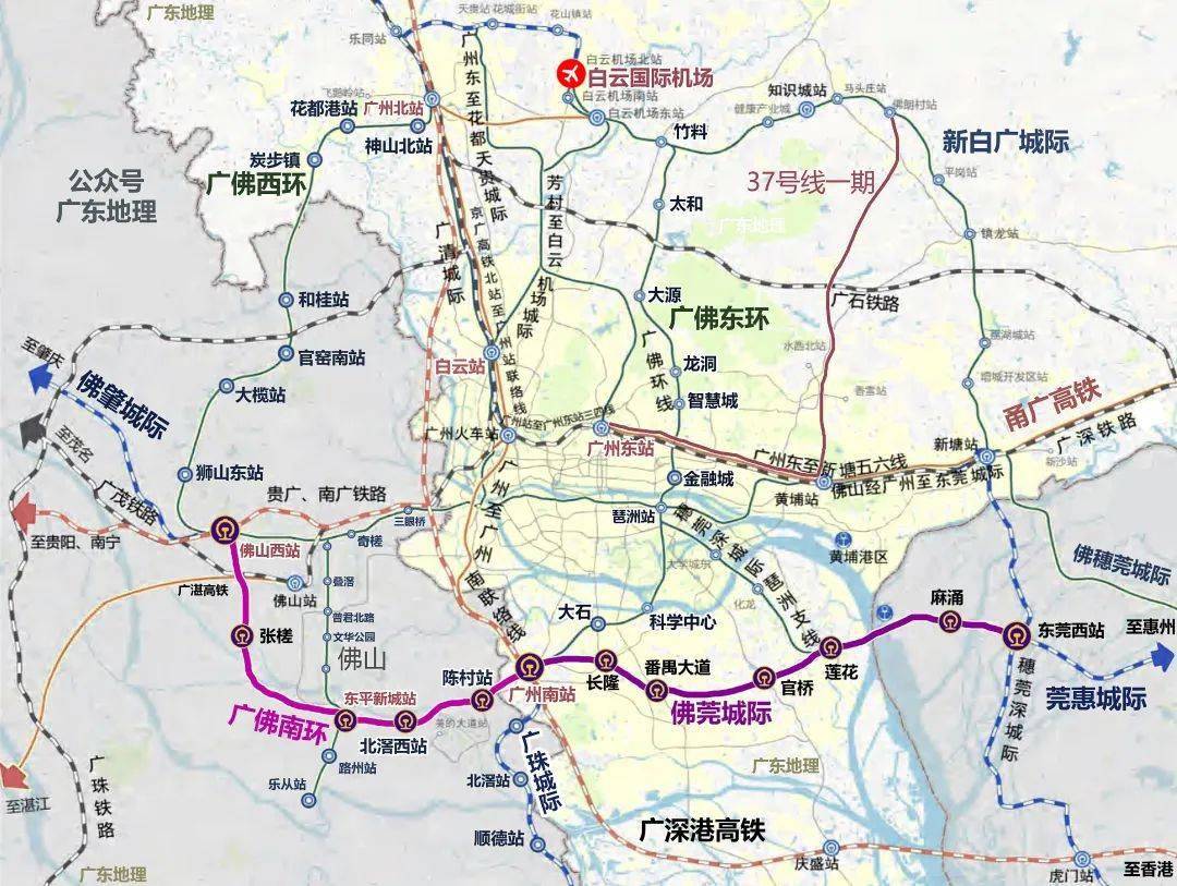 和谐号来陈村了!_广州南站_线路_广东