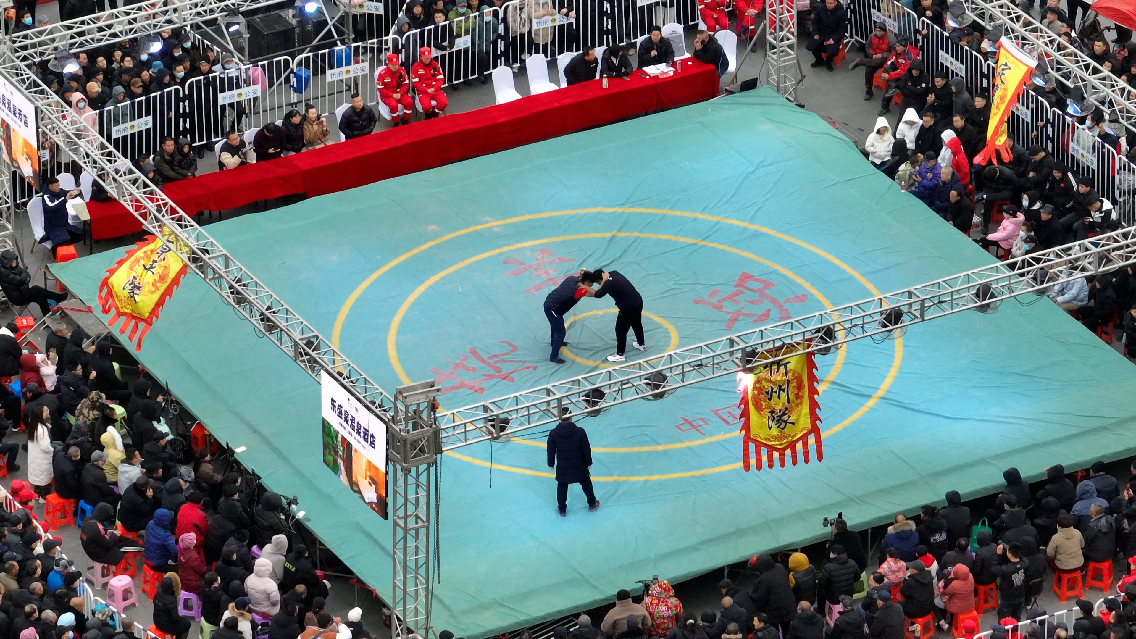 羊赛_山西_木炭