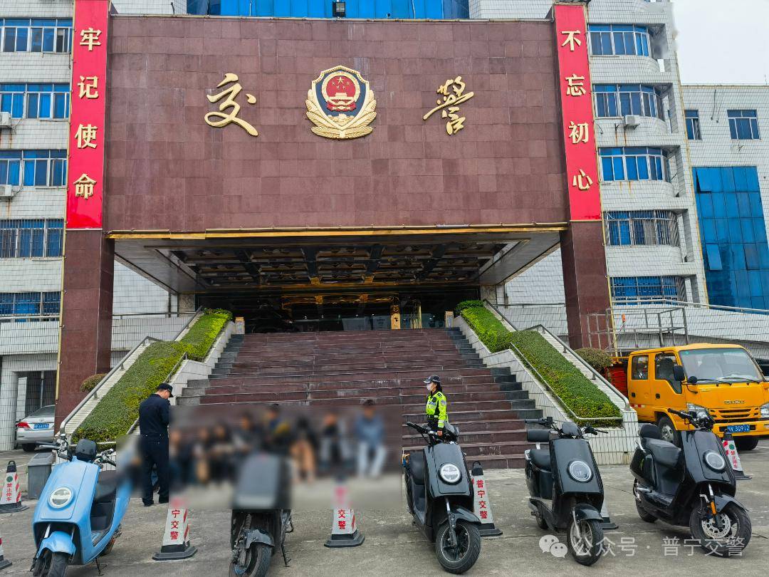 揭阳这群"父愁者联盟"团灭,多名精神小伙被"请家长"_非法_车辆_影响力