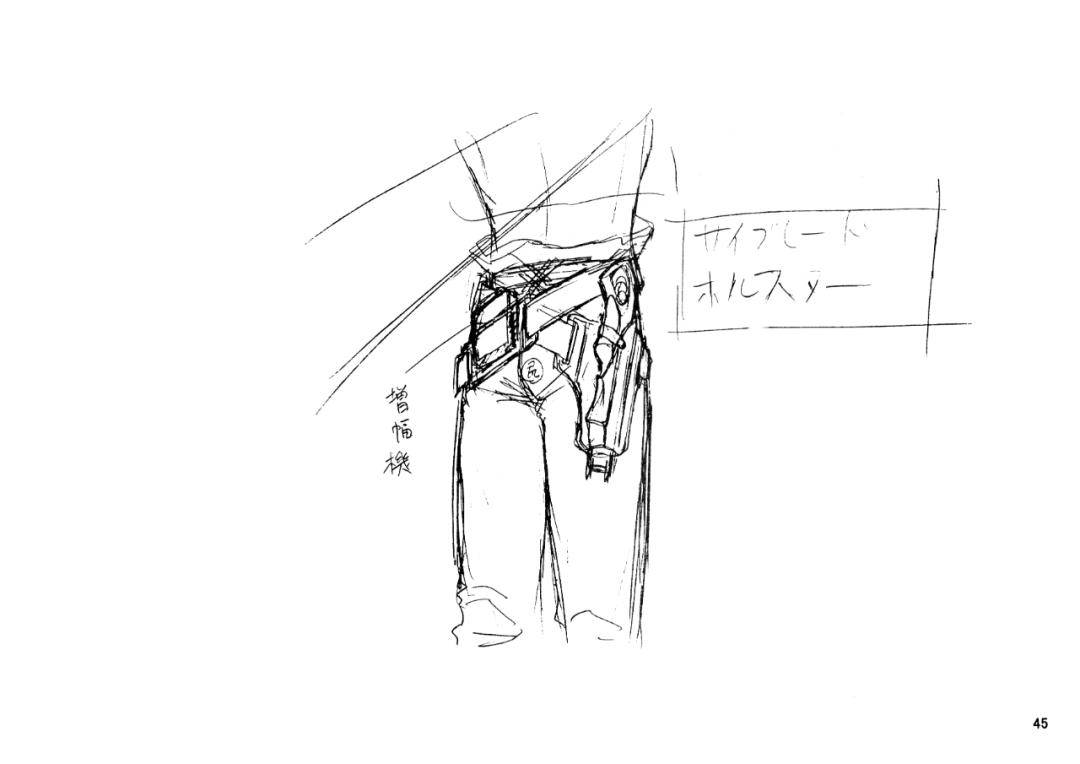 绘画技能分享|线稿分享第173期——《失落的宇宙》动画线稿设定集