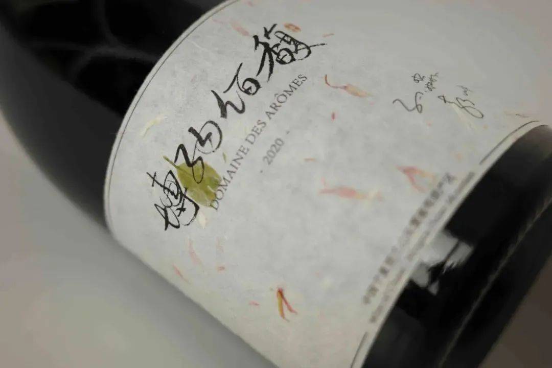利用生物动力法酿造的葡萄酒.