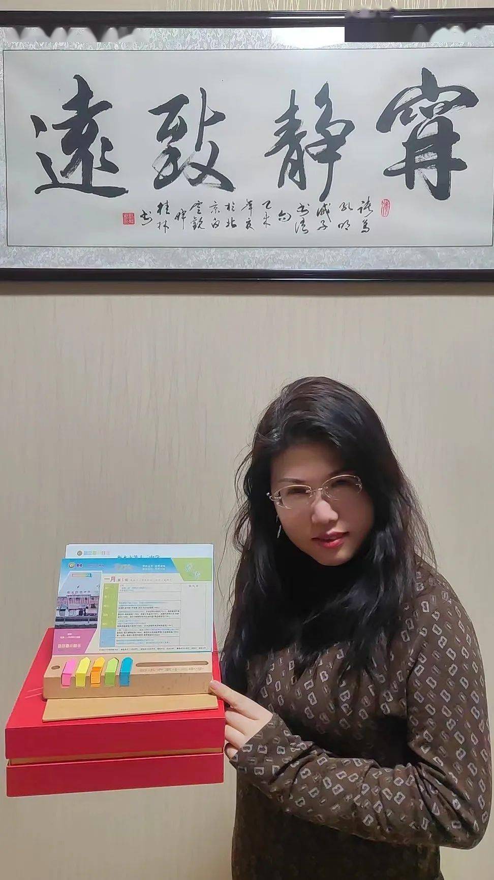 一路相伴,期待大家的持续关注_十三中_留言_衡水