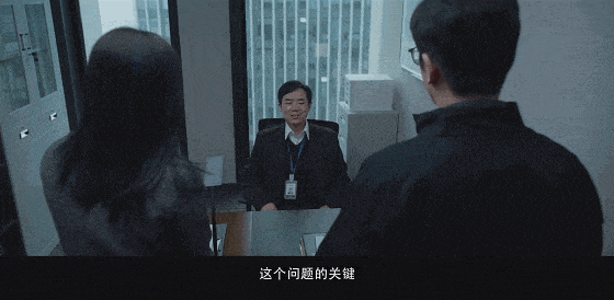 2《年会不能停!》爆笑上线_职场_胡建林_喜剧