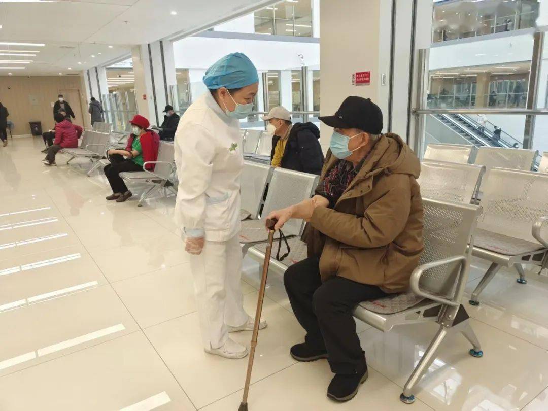 改善就医感受 提升患者体验_服务_诊疗_功能