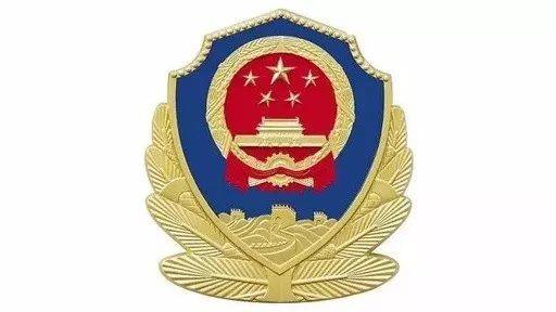 关于调整南宁市道路交通管理严管道路的公告_大道_路段_宾路