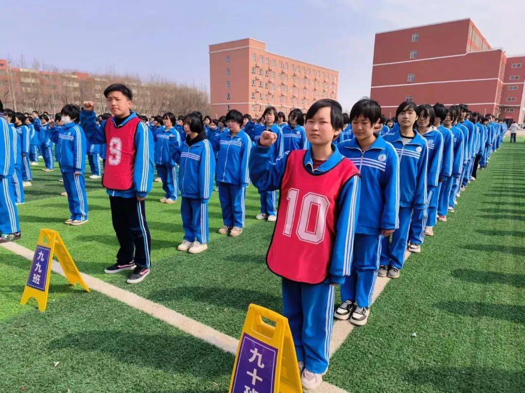 广平县第三中学杨广东图片