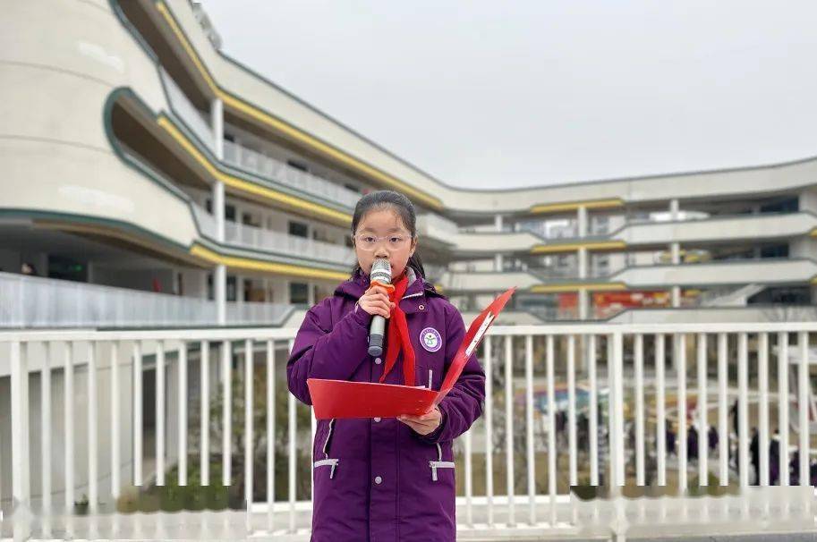 龙重登场 沐光而行 | 哲商现代实验小学举行新学期开学系列活动_向