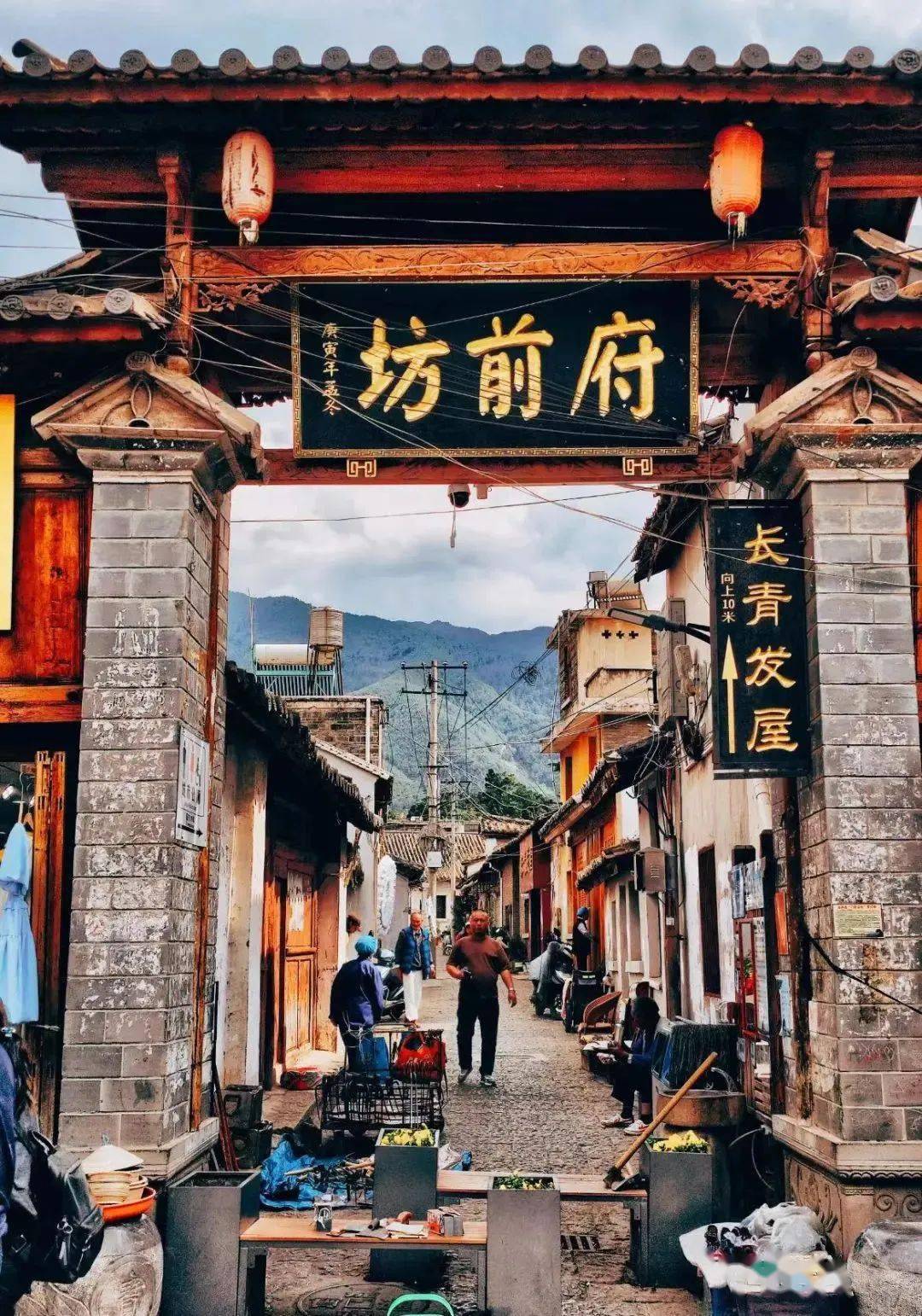 曲靖_油菜花_瀑布群