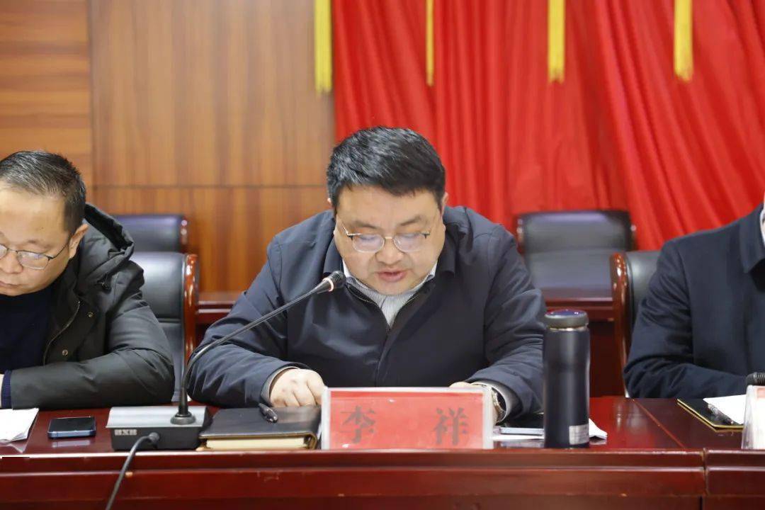 岔河镇召开招商引资暨工业强镇项目攻坚会议_工作_镇党委_服务