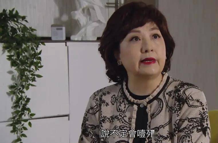 tvb"御用妈妈"卢宛茵自曝被后辈教演戏,对方在片场摆谱讲排场_电视