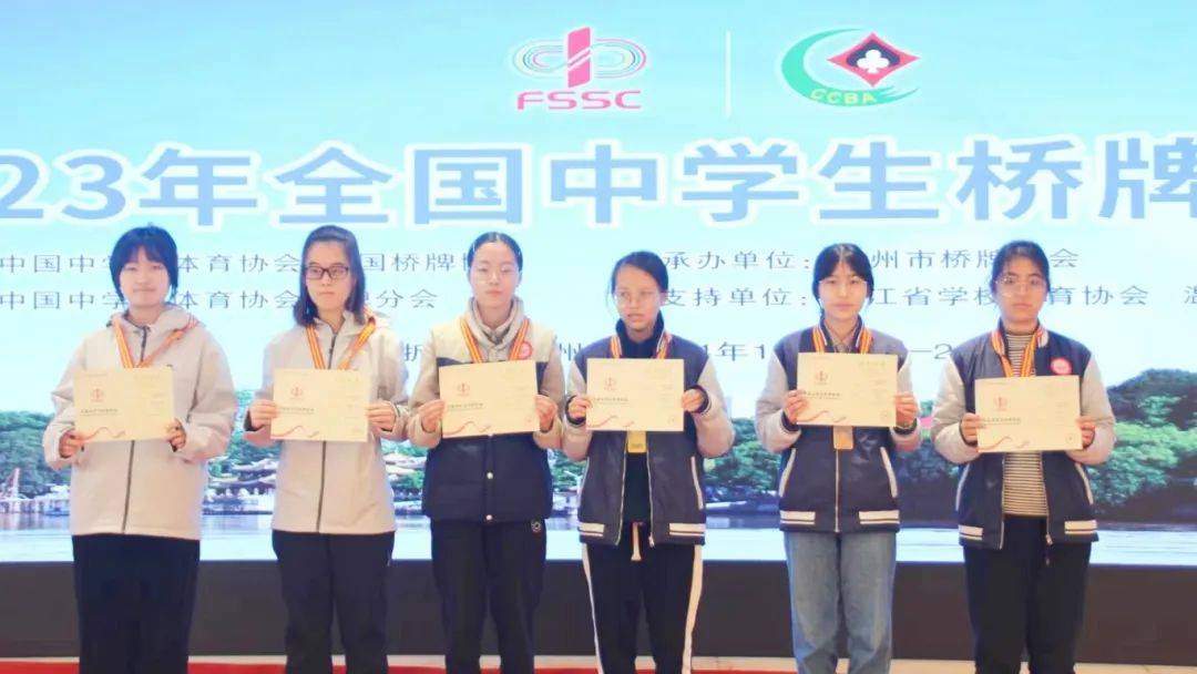 吴淞中学求真中学宝山教育打造拔尖创新人才小初高一体化贯通培养高地