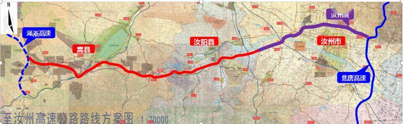 汝阳县公路规划图片