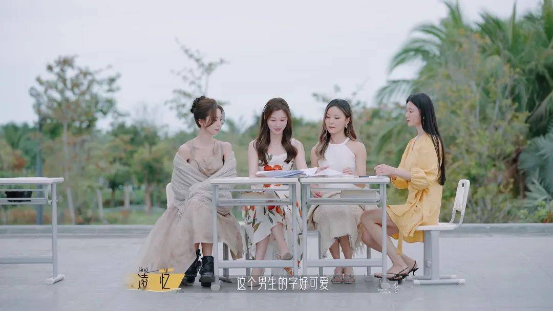 这季女生们都很好看,真的很优秀,男生质量差些,最大的已经41岁了,最小