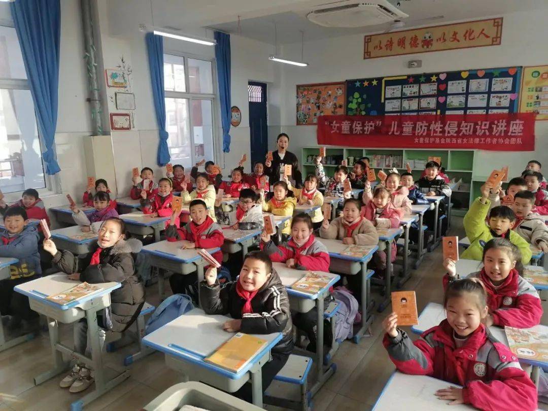 山西长治2024年1月16日,山西省长治市弈锋诚志愿者团队志愿者讲师鹿树