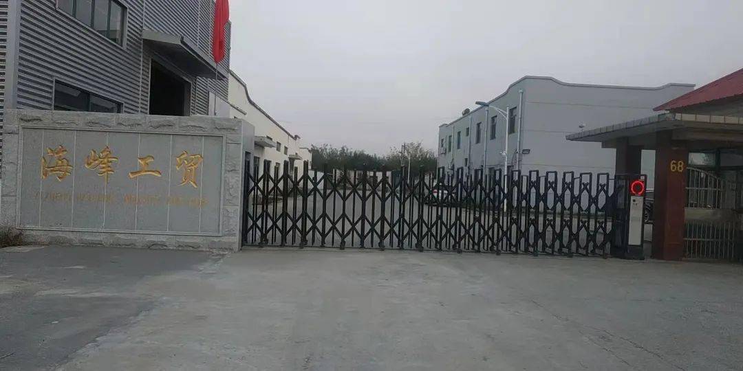 电工 1人学历要求:高中以上专业要求:不限工作要求:有电工证工资待遇