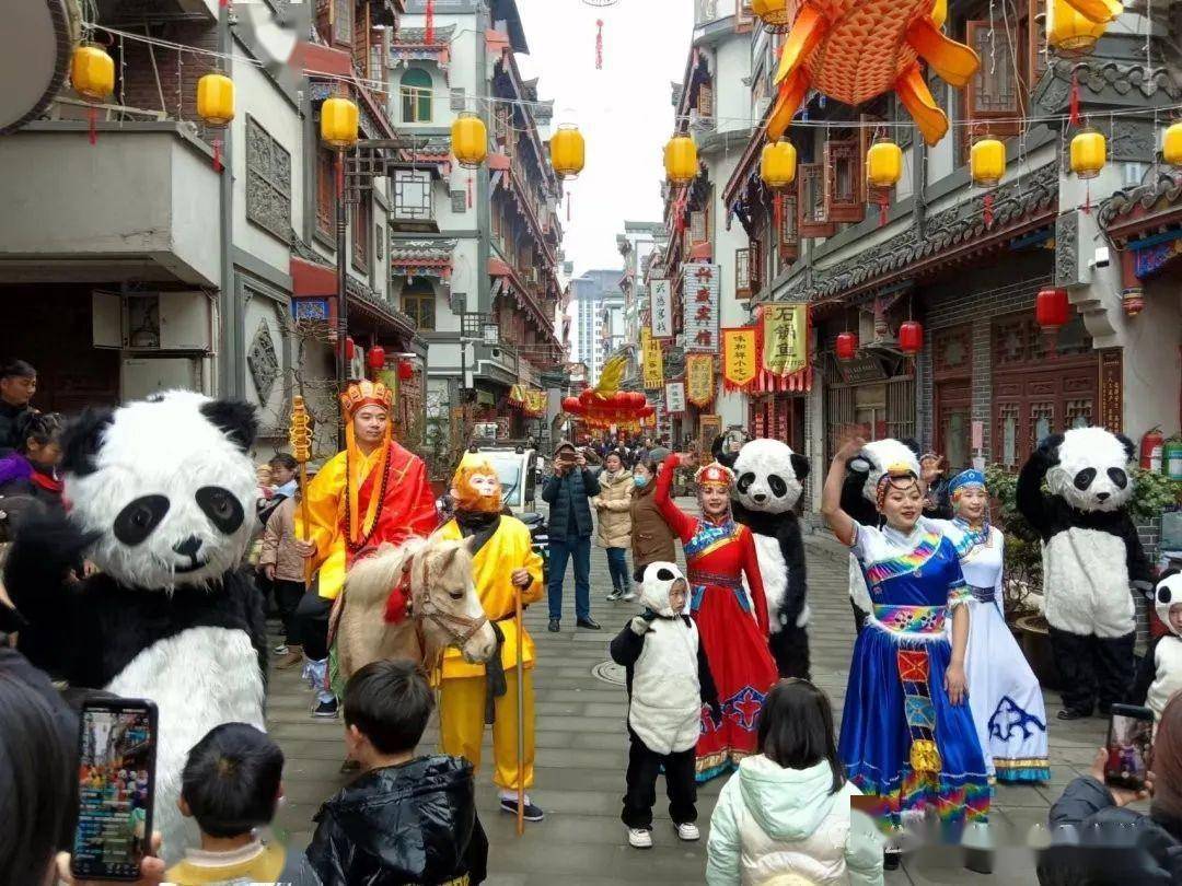 春节前,"汉风年·老家过"佛坪县冬春文旅促销费系列活动盛大启动,佛坪