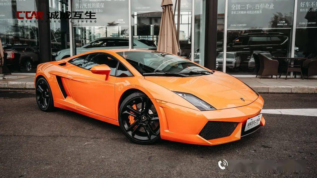 【兰博基尼 lp 560-4 gold edition】_搜狐汽车_搜狐网