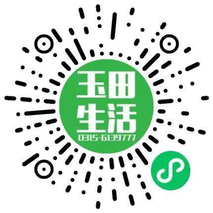 玉田招聘大全:伯雍小学招聘老师,长白班普工,送货司机,后厨女工,文员