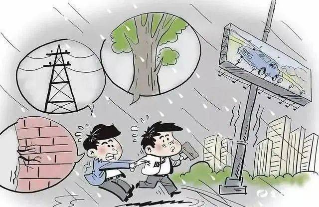 科普宣传|如何应对低温雨雪冰冻灾害,这份安全提示请查收_作业_来凤