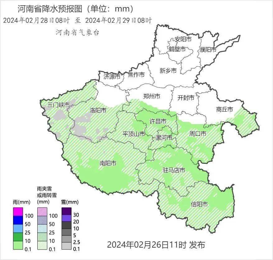 小布播报|北部城区将"引热入郑";预报明日有雨雪