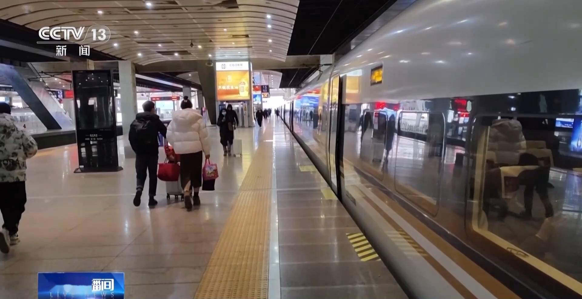 通过追查,发现犯罪嫌疑人已经登乘k1109次(快)列车离开了北京丰台站