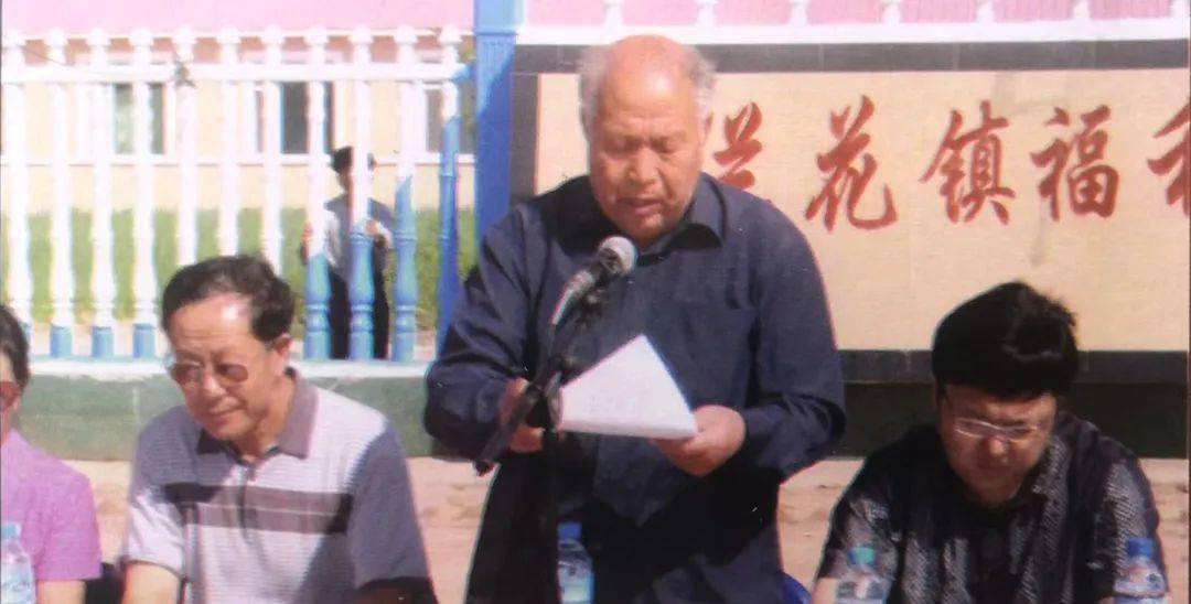 【2024门苑电子刊2-26】仅用三年建起29片球场 通