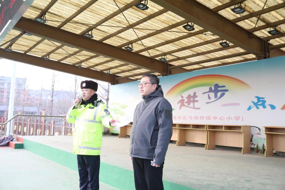 新学期,来啦~_通州区_马驹桥镇_校园